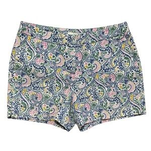 BODEN Richmond Multicolor Shorts sz‎ 8 Floral Paisley Mid Rise Textured Fabric